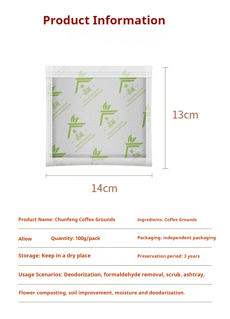 5pcs Eco-Friendly Coffee Groun - Odor Eliminator Car recension och pris
