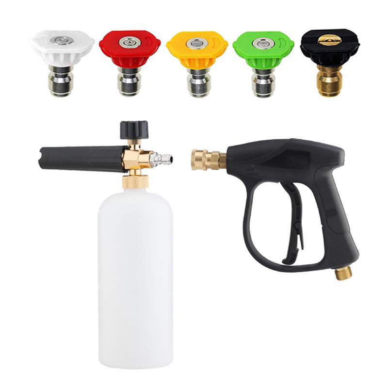 pose Pressure Washer Short Gun - Pressure Washer Foam Gun recension och pris