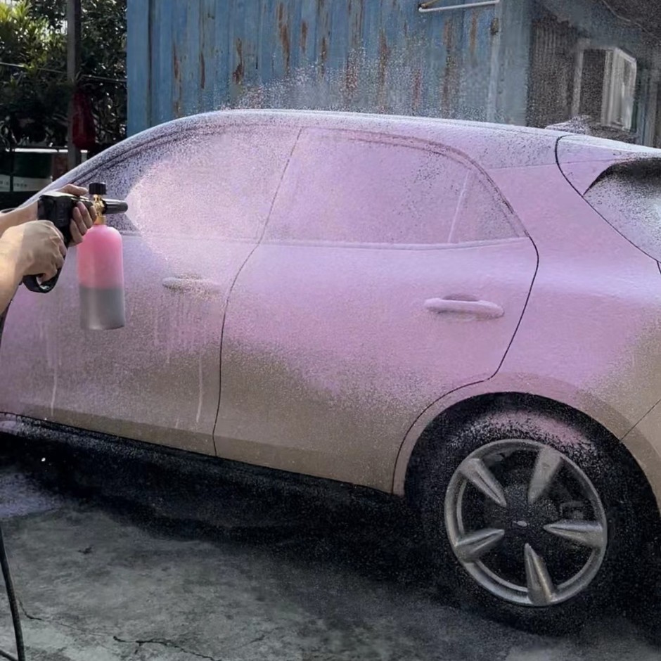 pose Pressure Washer Short Gun - Pressure Washer Foam Gun recension och pris